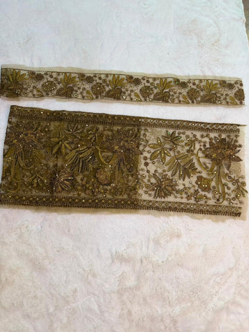 Imrozia  Patches